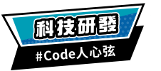 tag