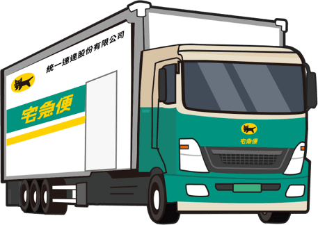 truck