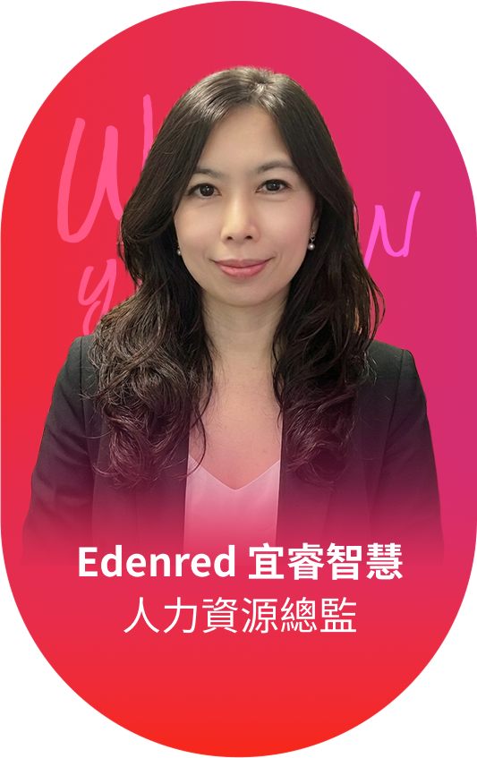 王雅欣