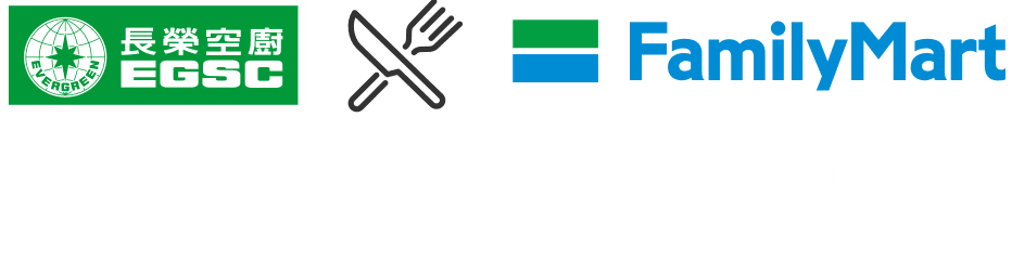 你！就是我們的淺力夥伴