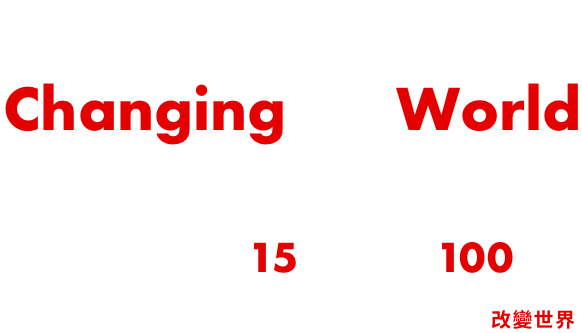 業務工程師x專案工程師