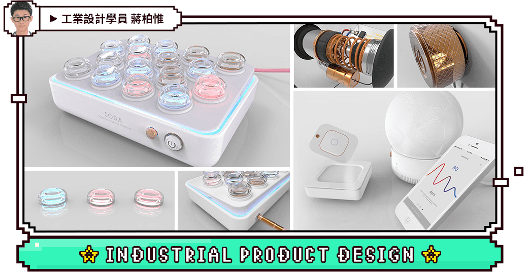 職場菜鳥的求職課|聯成電腦