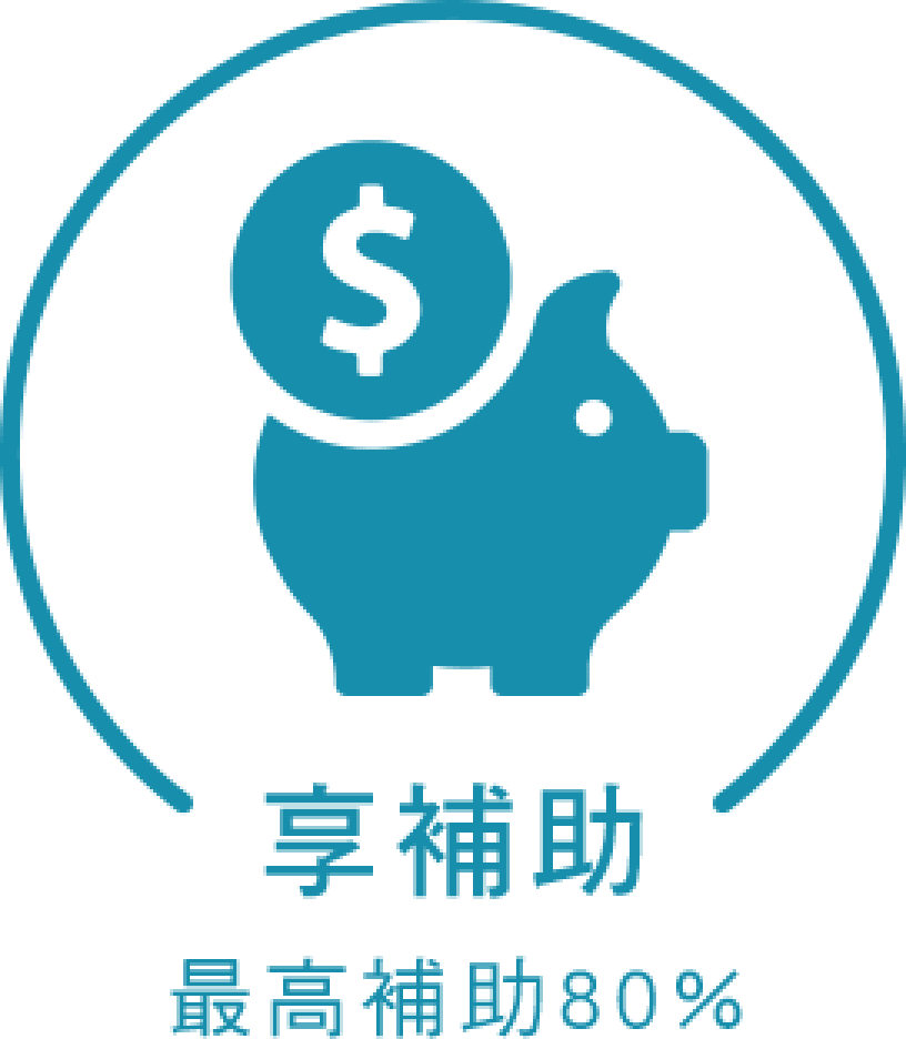 實力才是你的真履歷