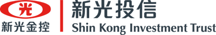 新光投信