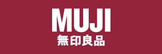 無印良品