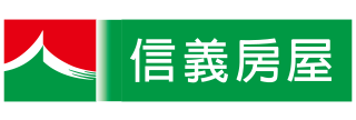 信義房屋