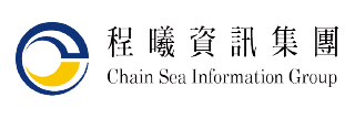 程曦資訊