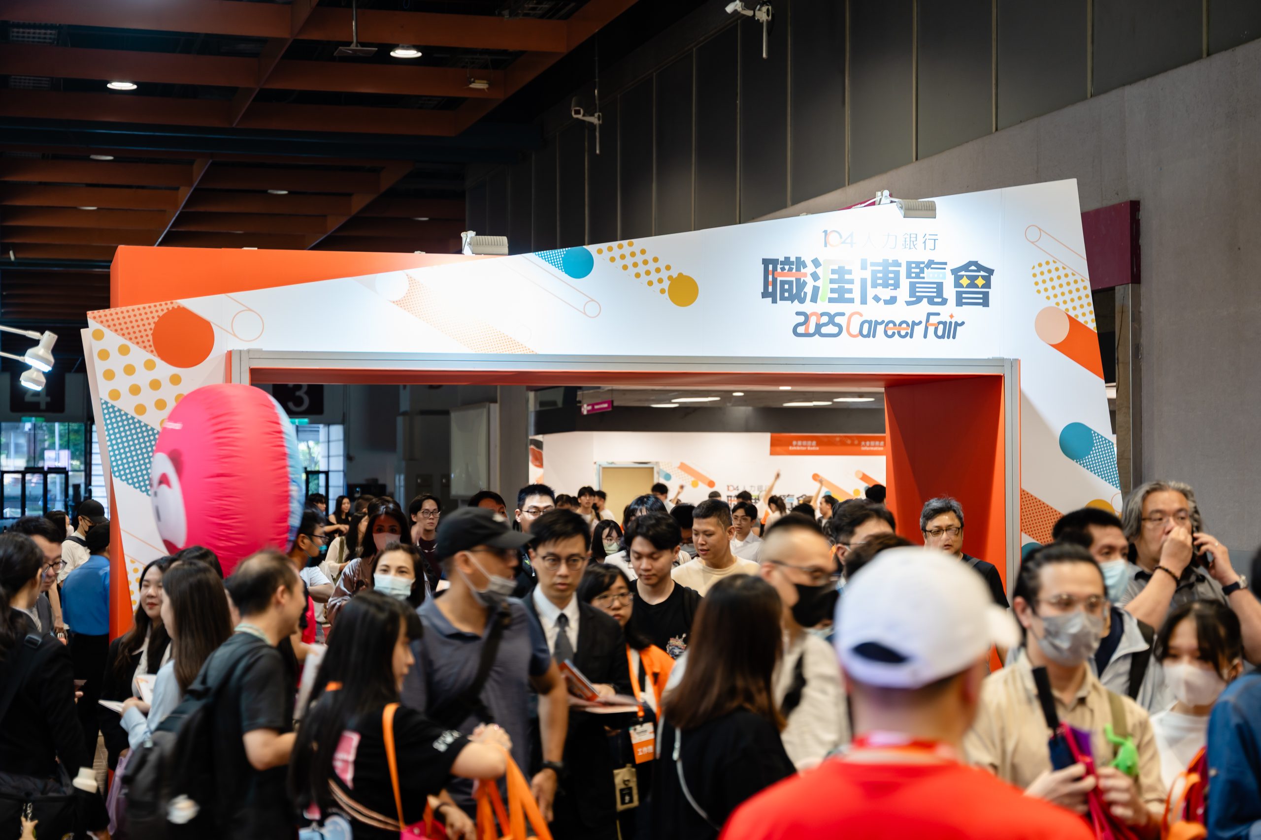 2026雇主品牌布局全攻略：校園徵才、職涯博覽會到線上展，全年參展預算與行動指南