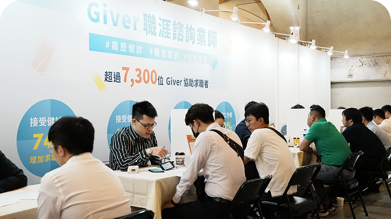 招募轉換率低？2025 HR必學混合式招募法，線上+實體雙管齊下搶關鍵人才