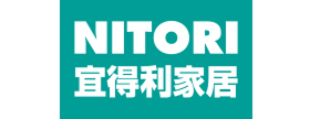 宜得利家居