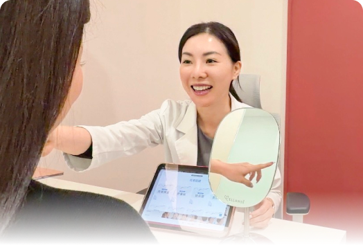 美加醫美環境
