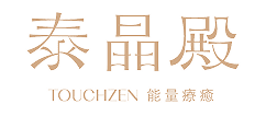 泰晶殿
