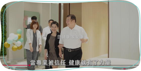 影片1