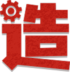 永續智造，紙向成就