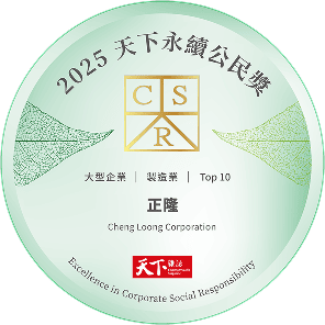 天下雜誌永續公民獎Top10