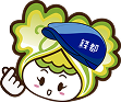 立即加入