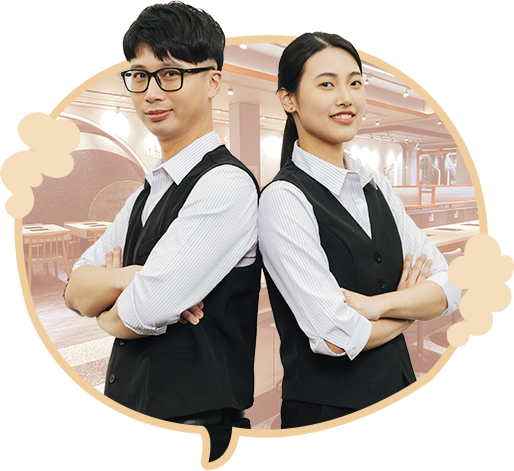 門店儲備幹部計劃