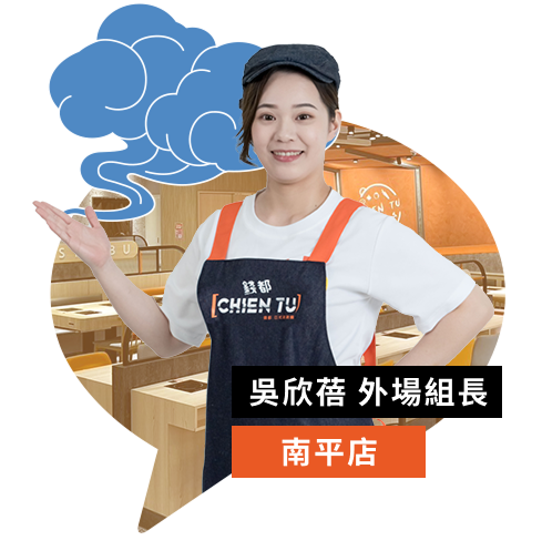溫度勝過速度