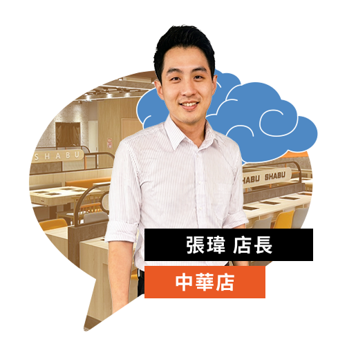 抱怨是毒藥，溝通是良藥