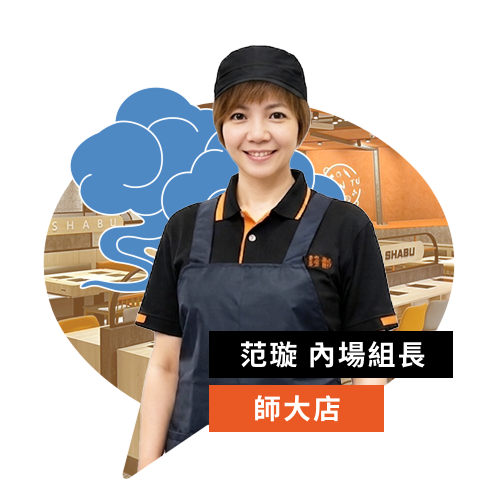 一個人快，一群人遠