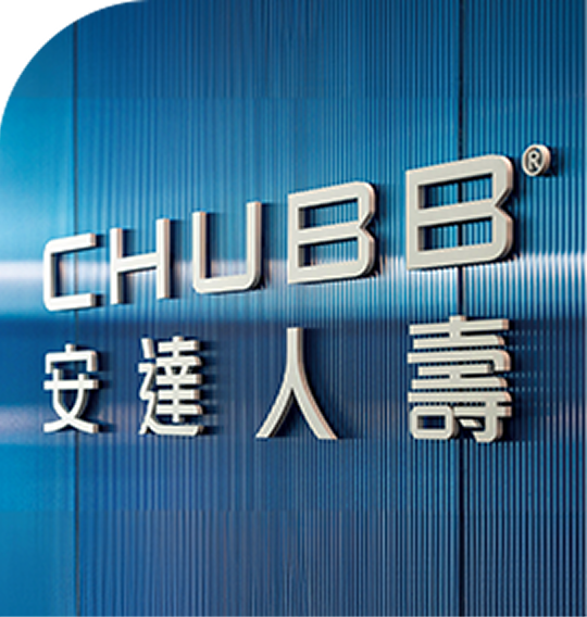 企業優勢