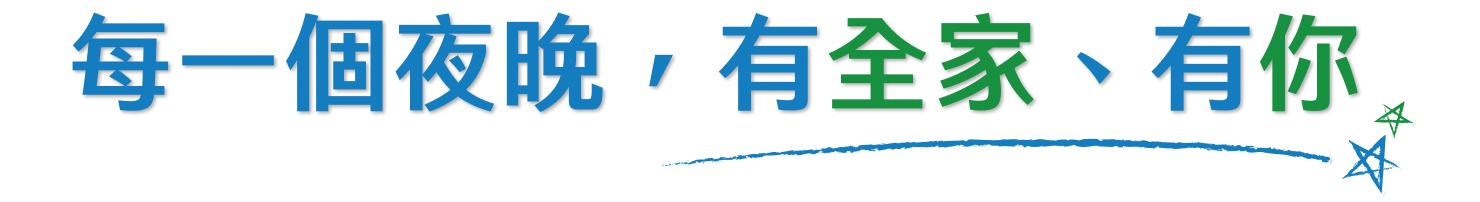 about-title