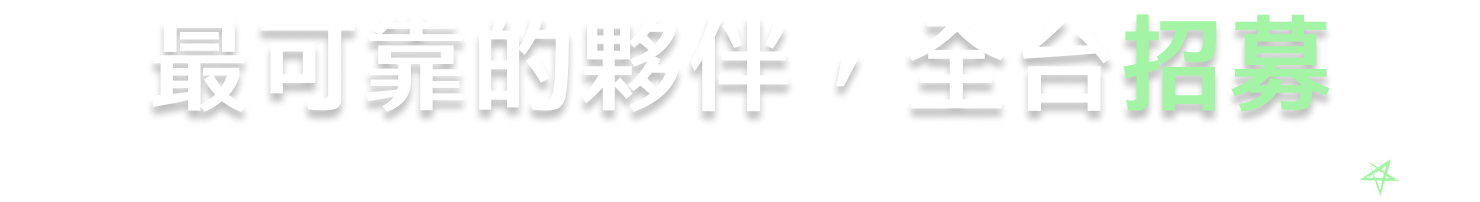 join-title