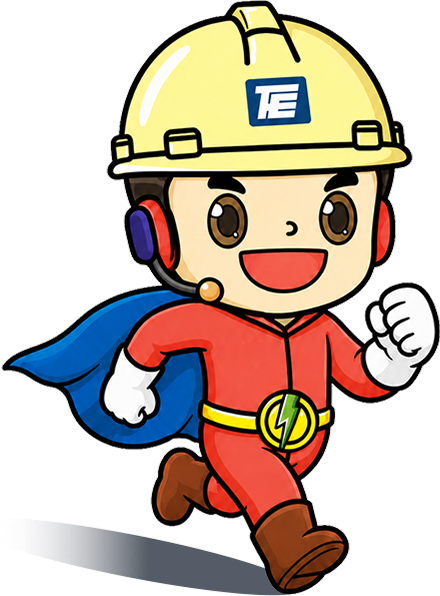 華城電機吉祥物