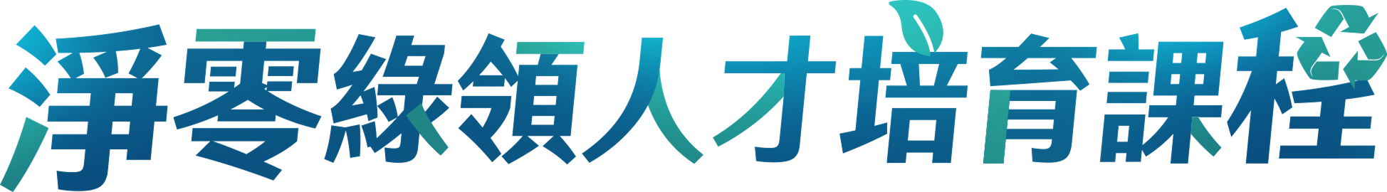 kv-title