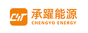 承躍能源股份有限公司