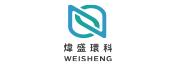 煒盛環科股份有限公司