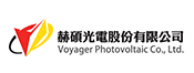 赫碩光電股份有限公司