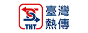 臺灣熱傳股份有限公司