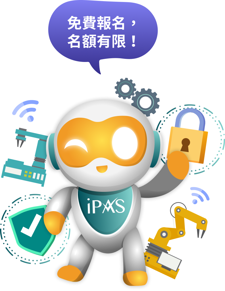 免費報名 名額有限