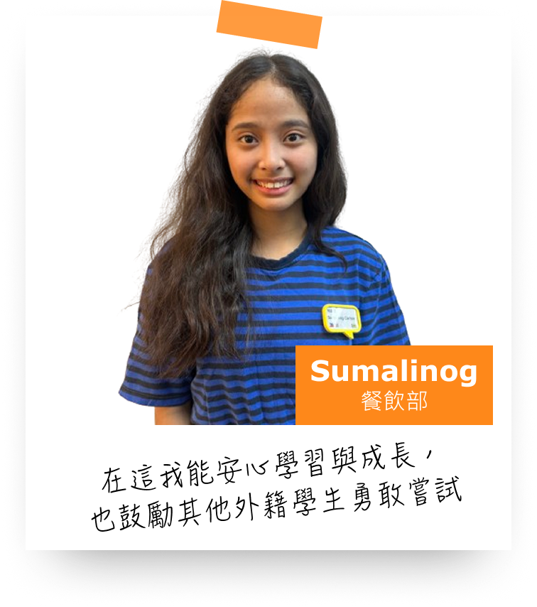 share_card