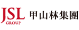 甲山林集團_愛山林建設開發