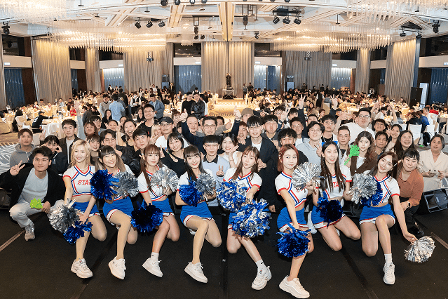 員工福利輪播圖2