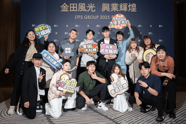 員工福利輪播圖5