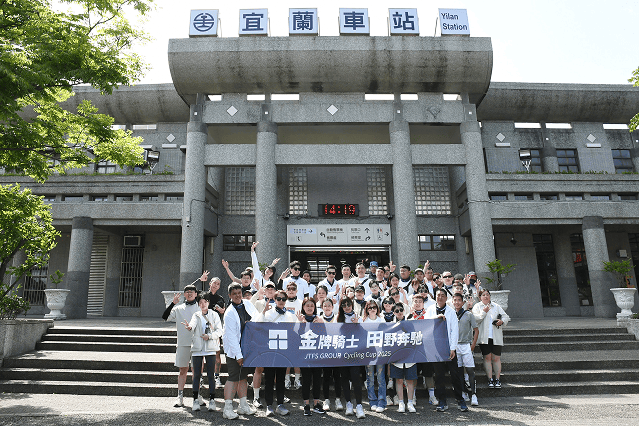 員工福利輪播圖6