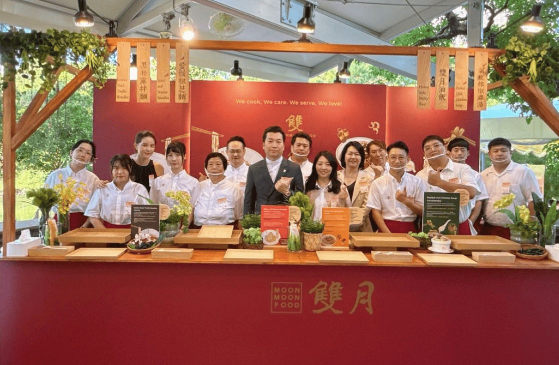 台北賓館國慶晚宴