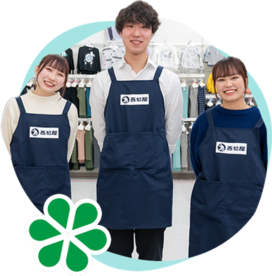 邀你一起守護孩子與家庭的笑容