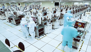 遇見華泰 職涯友伴