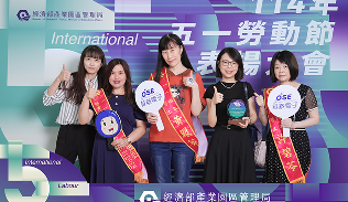 遇見華泰 職涯友伴