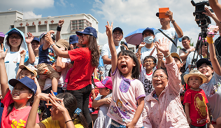 遇見華泰 職涯友伴
