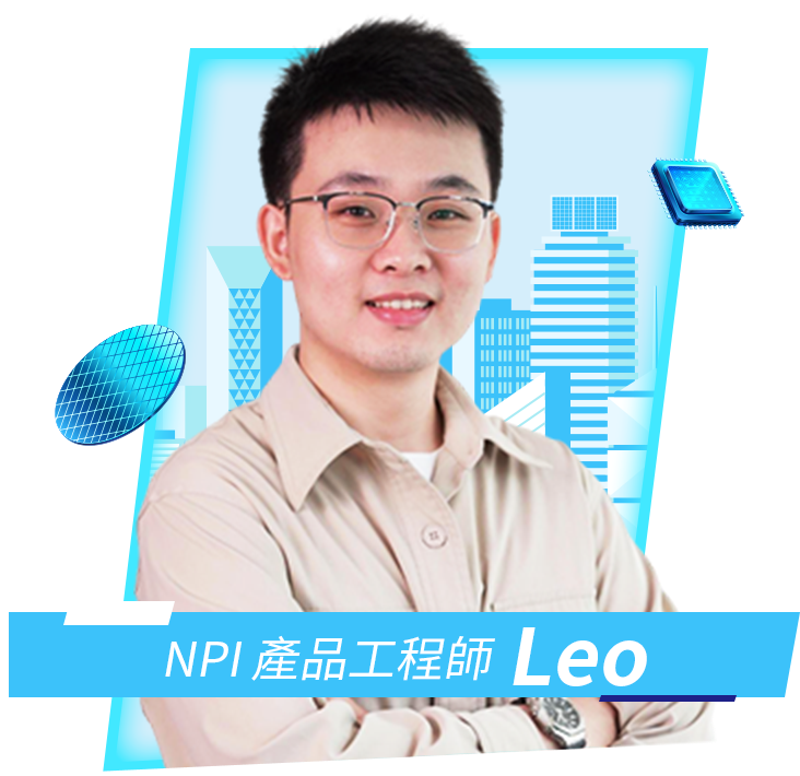 勇於挑戰，持續進步，全面發展工程師實力