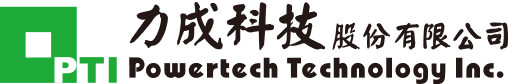 力成科技