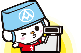 專業培訓
