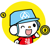 完整福利
