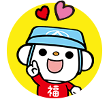多元包容