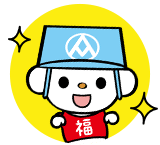 實力主義